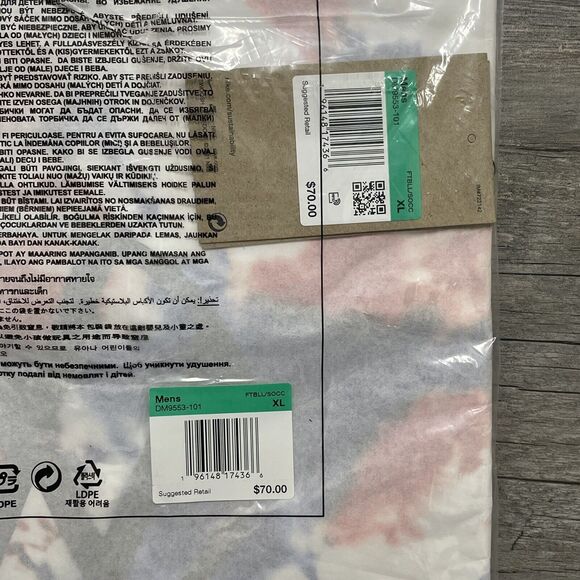 NIKE USA Dri-FIT World Cup Pre-Match Soccer Top Jersey USMNT DM9553-101 Size XL - Picture 5 of 5